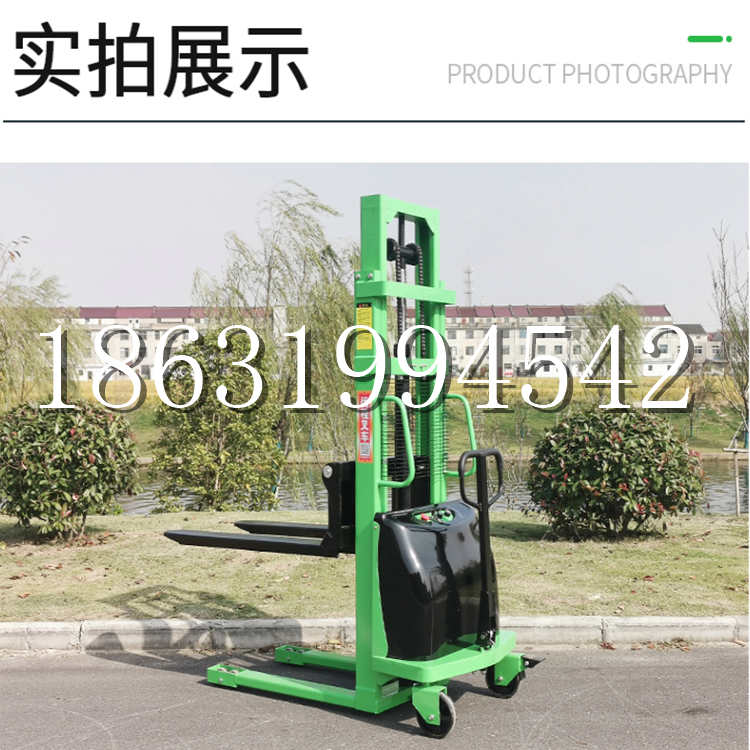 围场满族蒙古族自治县电动叉车堆高车液压铲车电瓶1吨2吨站驾步行式小型全自动叉车